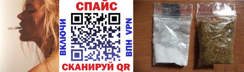 Бутират BDO  Горячеводский 