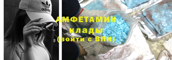 jwh Баксан