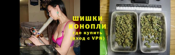 Альфа ПВП Балабаново