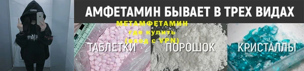 jwh Баксан