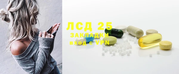 Альфа ПВП Балабаново