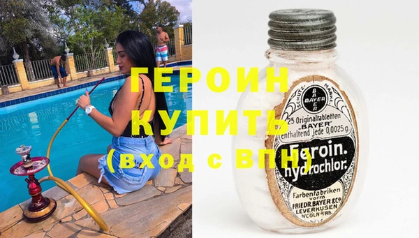 jwh Баксан