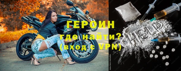 jwh Баксан