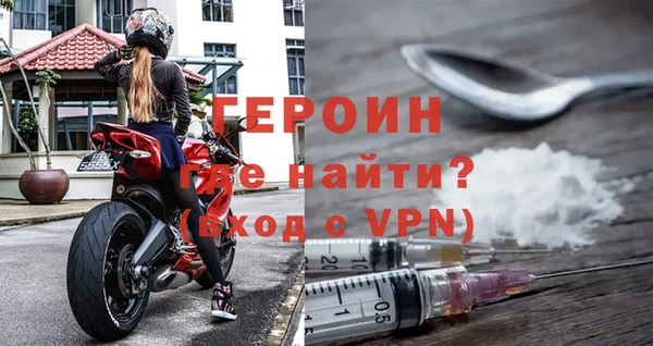 Альфа ПВП Балабаново
