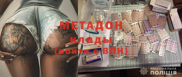 гашиш Аркадак