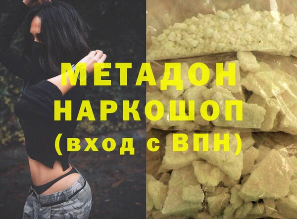 прущий лед Балахна