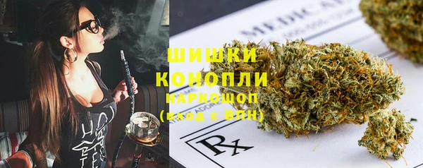 Альфа ПВП Балабаново