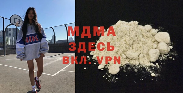 jwh Баксан
