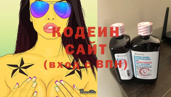 jwh Баксан