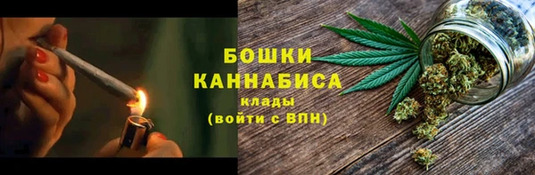 прущий лед Балахна