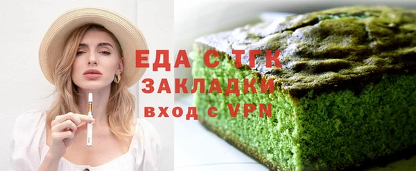 Альфа ПВП Балабаново