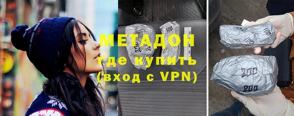 прущий лед Балахна