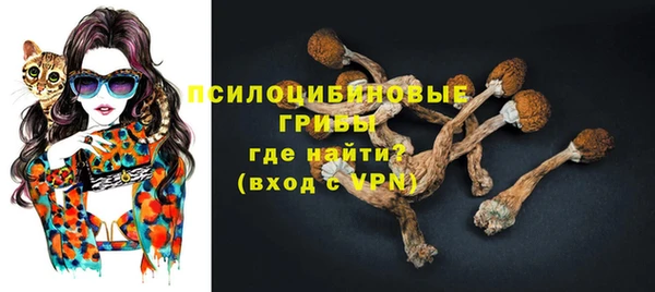 jwh Баксан