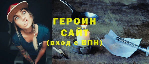 jwh Баксан