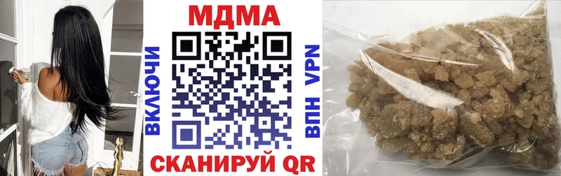 кракен ONION  Горячеводский  MDMA VHQ 